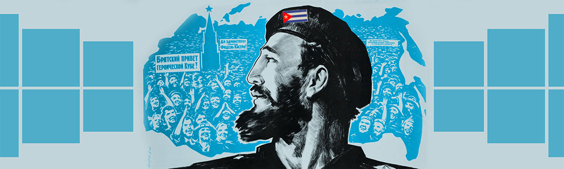 Fidel Castro Revolutionary Life Timeline
